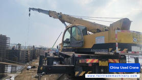 Buy XCMG Used Crane / 2 Buy XCMG Used Crane / 2